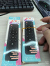 原質(zhì)2.4G萬(wàn)能藍牙全通用遙控器網(wǎng)絡(luò )投影儀/液晶電視/PPT翻頁(yè)筆遙控器 藍牙萬(wàn)能全通用(需手動(dòng)開(kāi)機) #59 曬單實(shí)拍圖