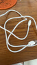 簡(jiǎn)雷蘋果數(shù)據(jù)線PD快充30W充電線USB接口適用iPhone14 13 12 11 10 9 8promax手機(jī)閃充充電器 【USB】1米蘋果數(shù)據(jù)線 曬單實(shí)拍圖