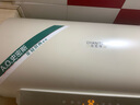 史密斯（A.O.SMITH）佳尼特60升國家補貼電熱水器 金圭內膽 雙棒分離速熱 免換鎂棒 免清洗 CTE-60JC3 以舊換新 曬單實(shí)拍圖