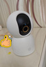 小米智能攝像機(jī)C700 800萬像素4K超清監(jiān)控家用攝像頭360度全景嬰兒監(jiān)控手機(jī)遠(yuǎn)程監(jiān)控器寵物高清帶夜視 曬單實拍圖