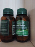 湯普森（Thompson's）奶薊草護肝片60粒/2瓶裝 480mg水飛薊賓養肝去油熬夜加班應酬常備 曬單實(shí)拍圖
