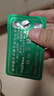[吉貝爾] 尼群洛爾片 10mg:20mg*12片/盒 曬單實(shí)拍圖