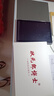 狀元郎博士學(xué)習機平板2025新款4K護眼屏512G小初高課程視頻教材同步學(xué)生英語(yǔ)點(diǎn)讀機上網(wǎng)課專(zhuān)用可插卡雙系統 2025新款【512G】全新升級+一臺用12年 曬單實(shí)拍圖