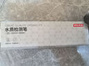 京東京造 探長(cháng)甲醛檢測儀 專(zhuān)業(yè)高精度家用空氣測試儀器【Dart高精度芯片】 曬單實(shí)拍圖