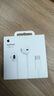 Apple/蘋(píng)果 采用 (USB-C)的EarPods耳機 有線(xiàn)耳機 蘋(píng)果耳機 適用iPhone/iPad//Mac 蘋(píng)果手機 曬單實(shí)拍圖