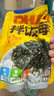 小鹿藍(lán)藍(lán)DHA藻油芝麻拌飯海苔碎高鈣高蛋白下飯調(diào)味品健康營養(yǎng)兒童零食 【媽媽省心】拌飯海苔碎*2袋200g 曬單實(shí)拍圖