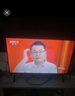 康佳電視 LED32E330CE 32英寸 老人家用臥室電視 窄邊高清平板電視 開(kāi)機無(wú)廣告 二級能效 家電國家補貼 曬單實(shí)拍圖