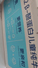認養一頭牛哞星人A2β蛋白mini兒童寶寶純牛奶 中秋禮盒 3.8g蛋白 125ml*10 【A2兒童奶】1箱/10盒 曬單實(shí)拍圖