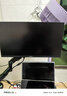 創(chuàng  )維21.45英寸 辦公顯示器 FHD 100Hz 99%sRGB 可壁掛 HDMI 硬件低藍光 超薄 便攜 電腦顯示屏 F22B20F 曬單實(shí)拍圖