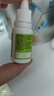 紐貝樂（Naturalpro）維生素adk滴劑0-1歲嬰兒一歲以上維生素k2兒童新西蘭進口12ml 曬單實拍圖