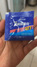 康比特加速能量補給套餐 馬拉松越野跑步補給 7重冰糖葫蘆能量膠5支+鹽丸2袋 曬單實(shí)拍圖