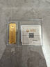 中國黃金 Au9999黃金薄片投資金條50g 曬單實(shí)拍圖