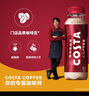 可口可樂（Coca-Cola）COSTA COFFEE  醇正拿鐵 濃咖啡飲料 300mlx15瓶  曬單實拍圖