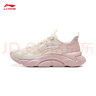 李寧輕飏|反光休閑慢跑鞋女子25新款時(shí)尚低幫基礎運動(dòng)鞋ARSV036 曬單實(shí)拍圖