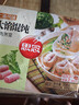 思念菌菇三鮮蒸煎餃1kg約50只 早餐食品速凍餃子生鮮速食食品煎餃蒸餃 曬單實(shí)拍圖