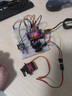 16/37/45種傳感器模塊 學(xué)習實(shí)驗套件 適用于A(yíng)rduino STM32/UNO R3 37種模塊套件（袋裝） 曬單實(shí)拍圖