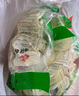 安井 糯米大燒賣(mài) 1kg 2斤裝約20個(gè)燒麥 家庭裝面點(diǎn) 速凍早餐半成品 曬單實(shí)拍圖
