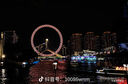 小米14 徠卡光學(xué)鏡頭 光影獵人900 國家補(bǔ)貼 16+1T 黑色 5G手機(jī)國補(bǔ) 曬單實拍圖