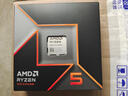 AMD銳龍CPU 9000系列 臺式機電腦處理器 R5 9600X盒裝 曬單實拍圖