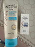 艾惟諾（Aveeno）艾維諾兒童潤(rùn)膚乳 夏季清爽補(bǔ)水保濕身體乳滋潤(rùn)嬰兒寶寶面霜227g 曬單實(shí)拍圖