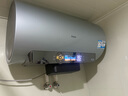 海爾（Haier）麥浪小藍瓶電熱水器凈膚洗【DR7/DR7PRO】富鍶養膚 熱水器60升 一級能效變頻速熱全瓷內膽免清洗 60L 3300W DR7PRO超大水量3D巨能洗 曬單實(shí)拍圖
