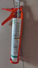瓦克（WACKER）SN防霉玻璃膠馬桶防水密封膠美容膠硅膠結構膠廚衛封邊膠  透明 曬單實(shí)拍圖