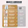 WayourCare腰部按摩器背部按摩儀導軌全背熱敷按摩墊車(chē)載護腰部靠墊送父母禮物 曬單實(shí)拍圖