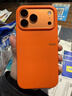Apple Beats款 iPhone 17ProMax防摔保護殼-山脈橙 手機殼蘋(píng)果17手機殼蘋(píng)果手機殼 曬單實(shí)拍圖
