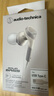 鐵三角（Audio-technica）【日本直郵】ATH-CKD3C/ATH-CKS330NC有線(xiàn)耳機 Type-C接口入耳式戶(hù)外運動(dòng)手機通話(huà)線(xiàn)控耳機 ATH-CKS330NC【米色 降噪功能】 曬單實(shí)拍圖