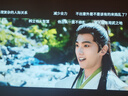 艾納優(yōu) INAYOU2025新款N5Ultra投影儀家用超高清白天抗光直投臥室客廳小型學(xué)生宿舍便攜辦公會(huì )議用可連手機投屏 云臺款-4000流明高亮·解碼4K極清·云臺支架 曬單實(shí)拍圖