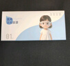 秝客兒童護目鏡防護眼鏡兒童打水仗防風(fēng)防霧防風(fēng)沙防飛濺3-12歲兒童 曬單實(shí)拍圖