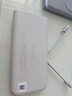 三星 Samsung 【3C認(rèn)證】原裝便攜式25W無線充電移動電源 充電寶 (10000毫安時(shí)）2025款 曬單實(shí)拍圖
