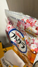 卡樂(lè )比（Calbee）即食燕麥片 低GI水果燕麥片減少糖400克 日本進(jìn)口非油炸 早餐代餐 曬單實(shí)拍圖