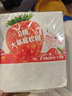 飛享家0糖大草莓風(fēng)車(chē)軟糖 果汁維C棒棒糖寶寶零食無(wú)糖休閑零食12g*10支 曬單實(shí)拍圖