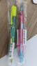 派通（Pentel）【熱門(mén)商品】0.5mm側按式活動(dòng)鉛筆 學(xué)生繪畫(huà)自動(dòng)鉛筆帶橡皮PD105C撞色限量款 藍粉色 曬單實(shí)拍圖