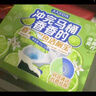 巨奇嚴選 青檸雙色潔廁寶50g*20廁所馬桶藍泡泡清潔塊自動(dòng)清潔除味劑 曬單實(shí)拍圖