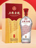 五糧液股份 五糧金樽 精品 濃香型白酒 52度 500mL 單瓶裝 中秋送禮 曬單實(shí)拍圖