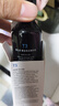 皙之密正品套裝皙之密DR'S Secret全美世界洗面奶眼霜面膜補水精華 大T3號 亮采精華液30ml不刮碼 曬單實(shí)拍圖
