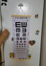 視力表國際標(biāo)準(zhǔn)家用幼兒園兒童測試眼睛3米5米對數(shù)E字驗光實木框掛圖畫測眼睛近視檢測表醫(yī)用標(biāo)準(zhǔn)視力表 雙E(單面)+實木框+藍色板棒 曬單實拍圖