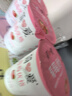 簡(jiǎn)愛(ài)原味裸酸奶 1.08kg*1瓶 家庭裝大桶酸奶 生牛乳發(fā)酵 乳酸菌早餐奶 曬單實(shí)拍圖