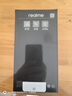 realme【國(guó)家補(bǔ)貼】真我Neo7 Turbo 天璣9400e 超薄續(xù)航大電池護(hù)眼直屏 智能游戲AI性能手機(jī)12+256透明灰 曬單實(shí)拍圖