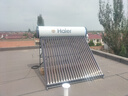海爾【廠補(bǔ)-20% 】太陽能熱水器光電兩用家用太陽能電熱水器二合一熱水器全天候熱水器包安裝自動上水 175L |24管|4-5人|無電輔|包安裝 自動款 曬單實(shí)拍圖