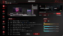 七彩虹（Colorful）BATTLE-AX B850M-PLUS S WIFI7 V14 超級黑刃 主板支持CPU 7800X3D/9800X3D/9700X(AMD B850/ AM5) 曬單實(shí)拍圖