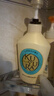 可悠然【丁禹兮同款】沐浴露大黃瓶550ml 美肌香氛滋潤保濕清爽持久留香 曬單實拍圖