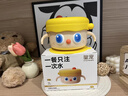 皇寵大眼萌寶寶輔食碗 兒童注水保溫碗吸盤(pán)碗 PPSU雙內膽碗克洛黃 曬單實(shí)拍圖