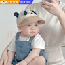 明月歸兒童帽子夏季薄款透氣網(wǎng)眼大檐防曬遮陽(yáng)帽男女寶寶可愛(ài)鴨舌棒球帽 卡其色【44-48cm】 曬單實(shí)拍圖