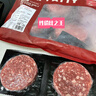 京東超市 海外直采谷飼牛肉餅漢堡餅 凈重2.4斤（10片）牛肉餡餃子餡早餐 曬單實(shí)拍圖