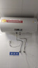 史密斯（A.O.SMITH）電熱水器100升 E100MDG大升位 終身免換鎂棒 家用速熱 儲水式 100L 【金圭特護系統】 曬單實(shí)拍圖