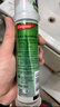 高露潔（Colgate）【孫穎莎同款】歐洲進(jìn)口激涼凈爽直立按壓泵式牙膏100ml清新口氣 曬單實(shí)拍圖