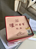 瀘州老窖 特曲 新裝鐵盒 濃香型白酒 52度 500ml*1瓶 單瓶裝 中秋禮品酒 曬單實(shí)拍圖